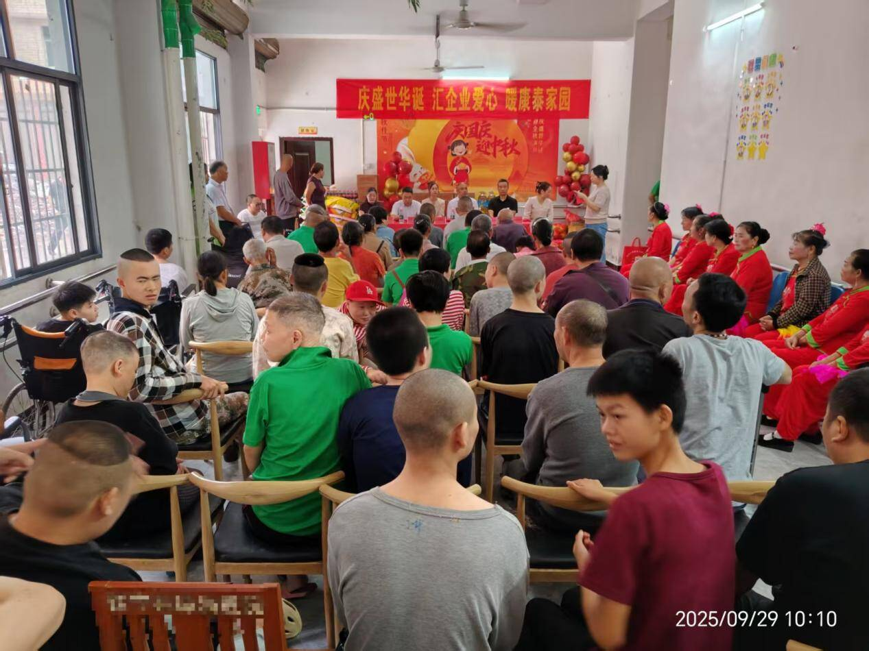 图片12.png